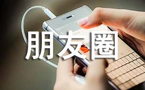 如何制定智能篮球训练计划_2